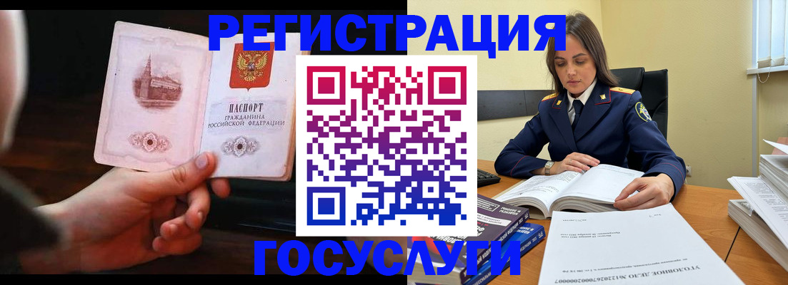 форма 3 в Кимрах